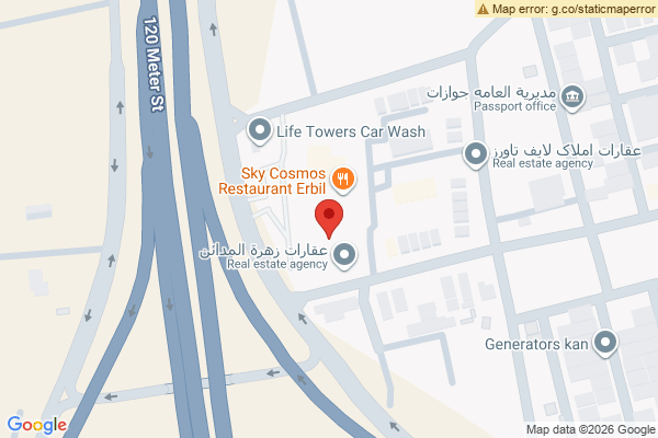 الخريطة شقة مفروشة حديثة في أربيل