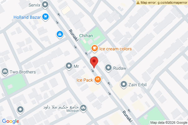 الخريطة فرصة استثمارية في روناكي