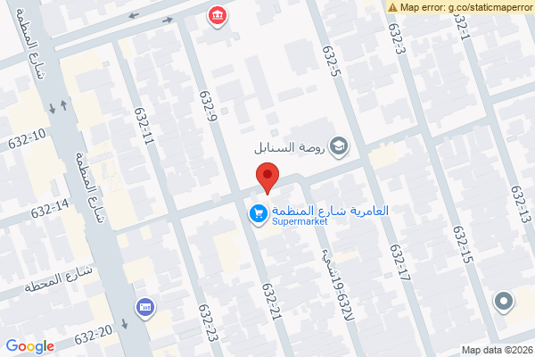 الخريطة هيكل بخمس غرف نوم في العامرية