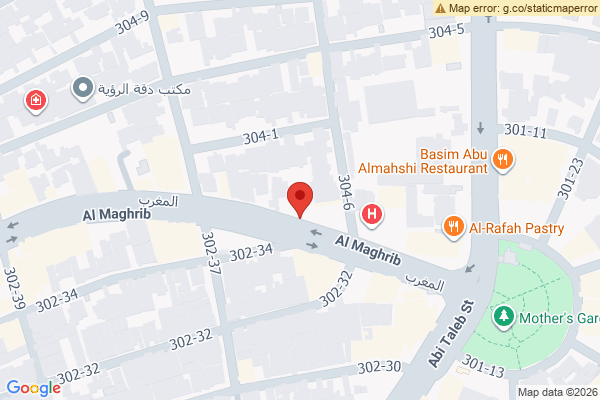 Map Residential Plot in Waziriya, Baghdad