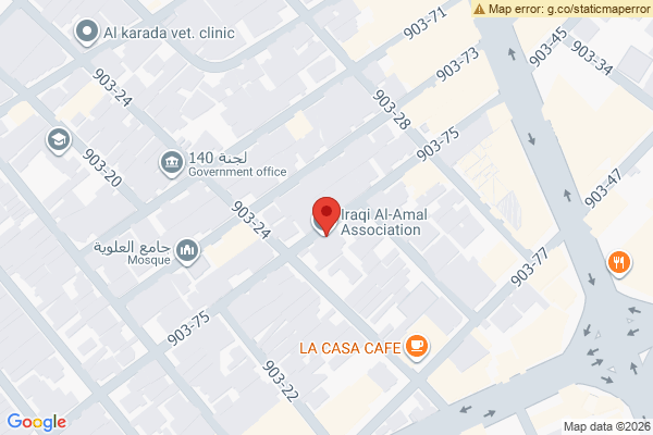 الخريطة قطعة أرض سكنية في العامل، بغداد