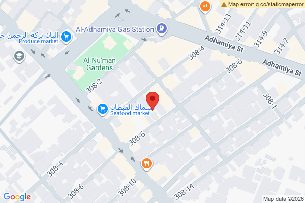 Map Cozy 2 Bedroom Apartment in Al Adhamya
