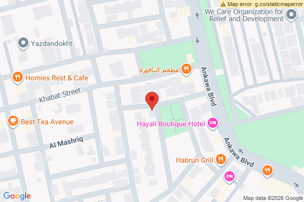 Map Charming Four Bedroom House in Ankawa