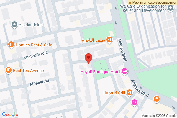 الخريطة منزل مؤثث للبيع في عنکاوة