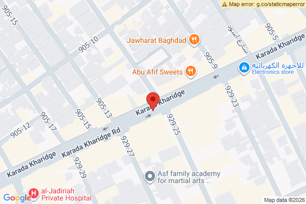 نەخشە شوقەیەکی فراوانی ڕاخراو لە کەرادە