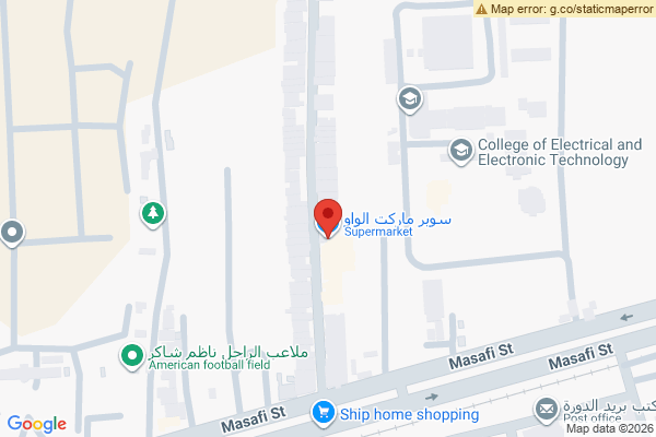 Map Spacious 5 Bedroom House in Baghdad