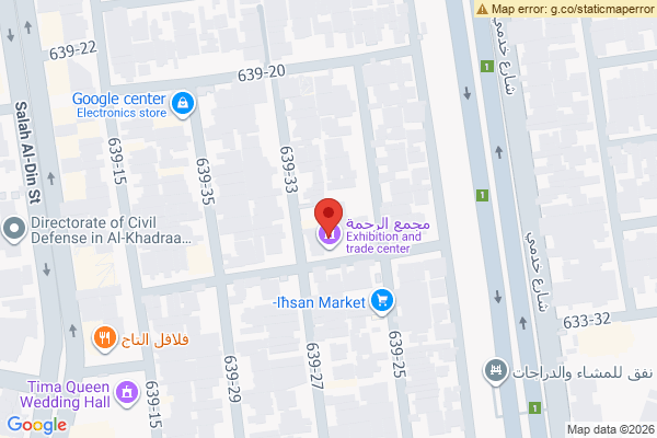 Map Cozy 5-Bedroom House for Sale
