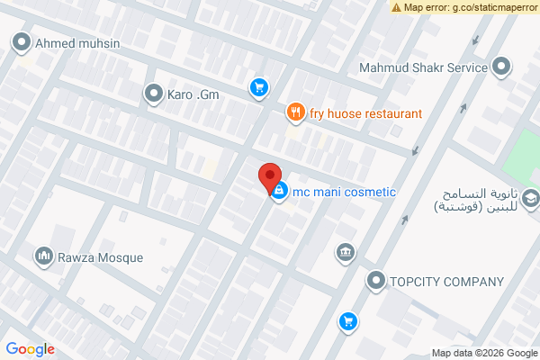 نەخشە خانووی نوێ