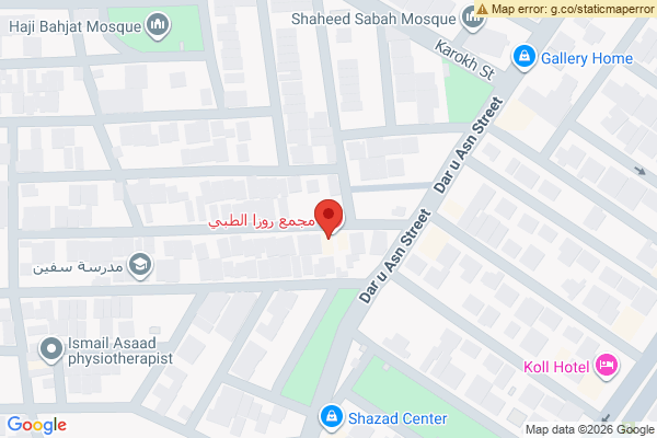 نەخشە خانوویەکی مۆدێرن و گەورە بۆ فرۆشتن لە گەڕەکی شۆڕش