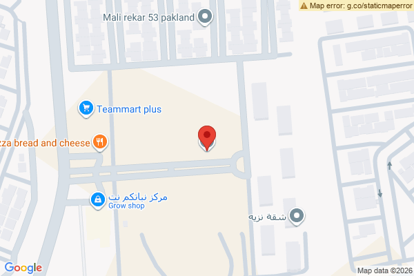 الخريطة شقة بغرفة نوم واحدة حديثة في أربيل