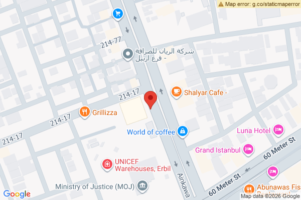 نەخشە شوقەیەکی مۆدێرن لە بەختیاری توین تاوەر