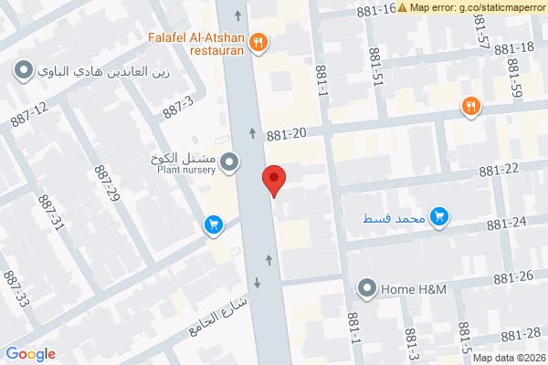 الخريطة أرض سكنية بمساحة 150م² في بغداد