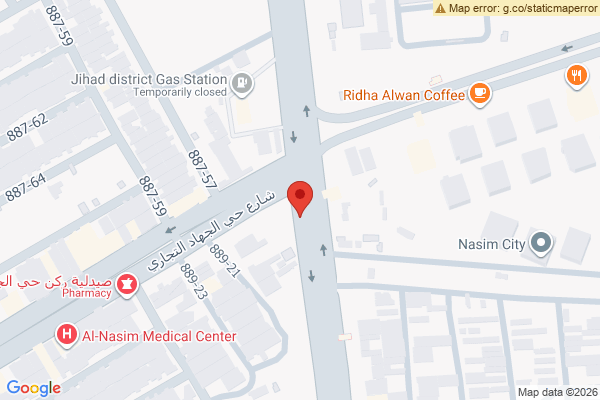 Map Spacious House in Baghdad