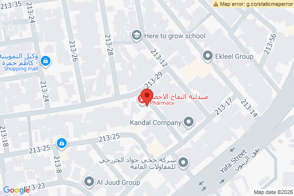 الخريطة شقة مريحة للإيجار