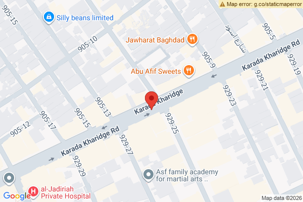 الخريطة منزل واسع مع غرف متعددة