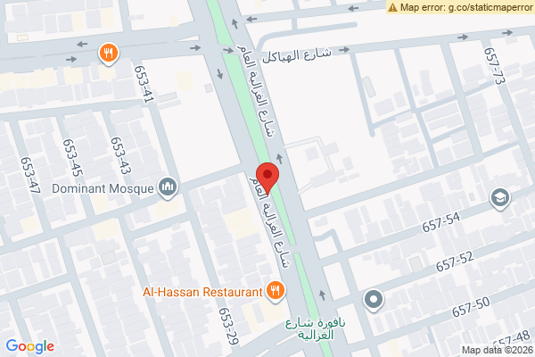 Map Cozy 2 bedroom house in Baghdad