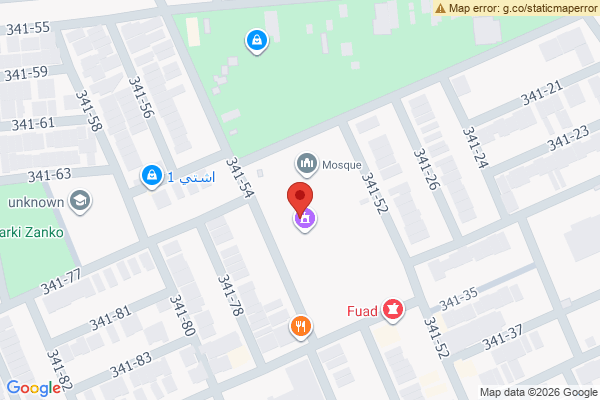 نەخشە خانووی یەک نهۆمی