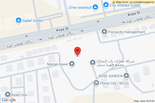 الخريطة شقة حديثة في أربيل، مدينة فلوريا