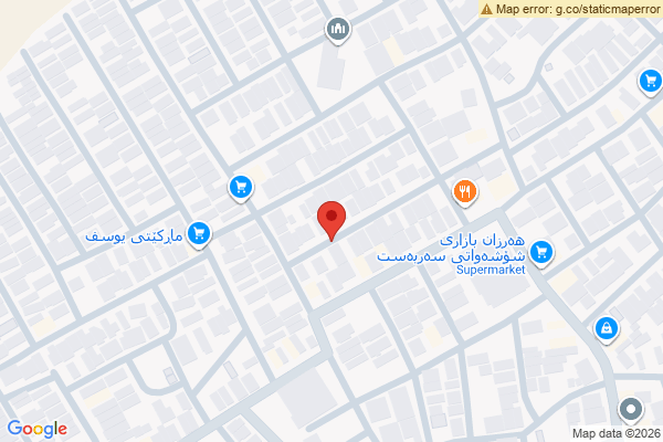 نەخشە پارچە زەوییەکی نایاب لە ناوچەی سیباردان