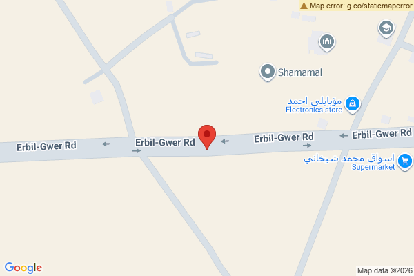 Map Large warehouse for sale in Erbil
