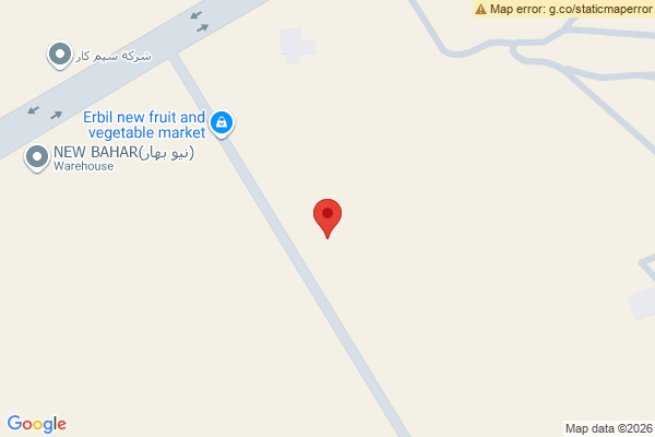 نەخشە کۆگای سارد بۆ کرێ لە هەولێر