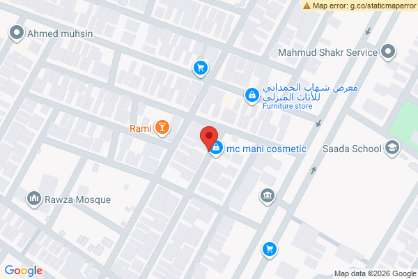 نەخشە خانووی نوێ