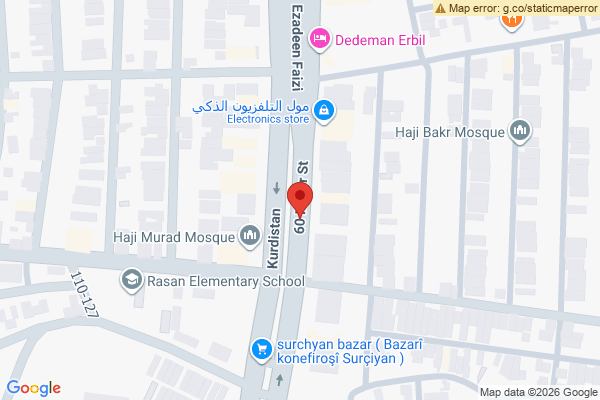 Map Prominent Commercial Space in Erbil