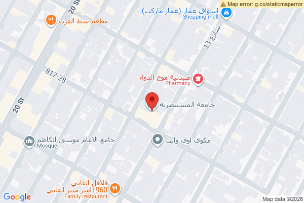 نەخشە خانوویەکی ئارام لە بەغدا، ناوچەی بەیاع