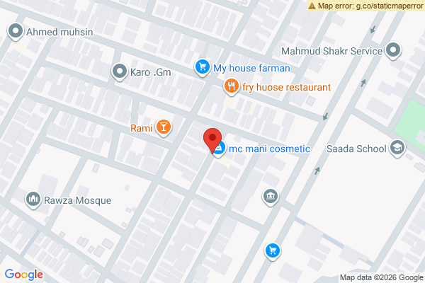 Map House for sale in (Ghalawizh) , Erbil