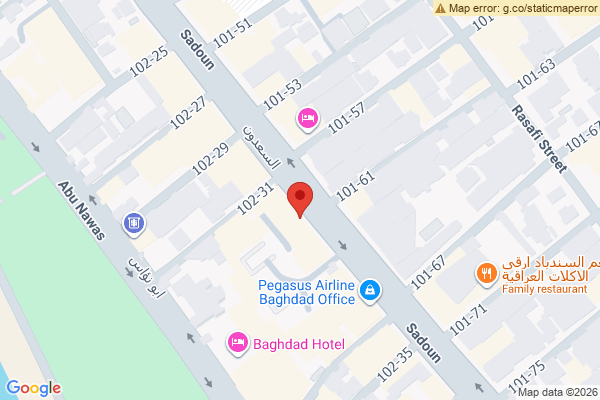 نەخشە خانوویەکی فراوان لەگەڵ چەند ژووری نوستن