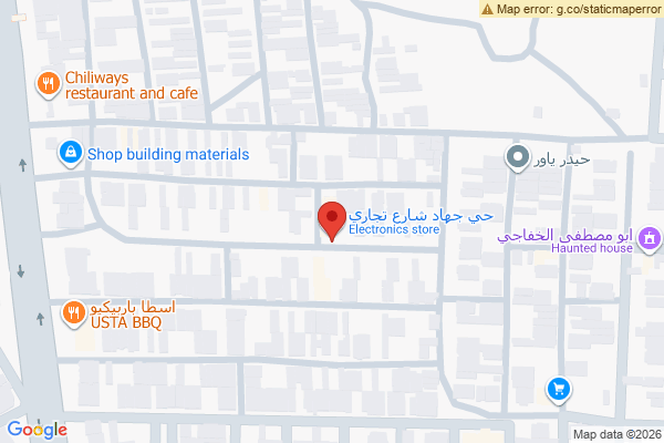 Map Spacious Home in Al Jihad Area