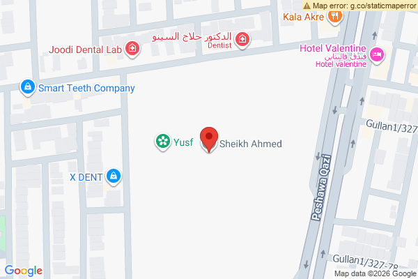 نەخشە خانووی دوو نهۆمی