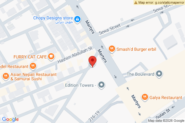 نەخشە شوقەیەکی مۆبیلیاتدار لە کوین تاوەر