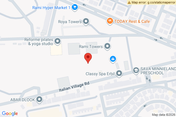 الخريطة العيش الفخم في أربيل