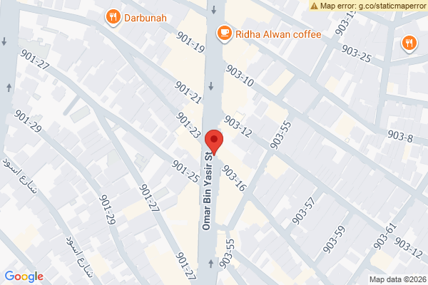 Map Spacious Family House in Baghdad