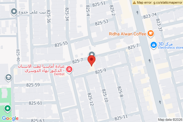 Map Investment Opportunity in Al Saidiya
