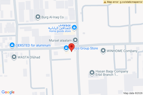 الخريطة عقار تجاري واسع في أربيل