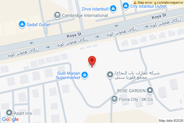 نەخشە بە قیستی درێژخایەن