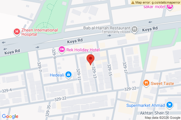 نەخشە بینای بازرگانی لە هەولێر، ٣ نهۆم