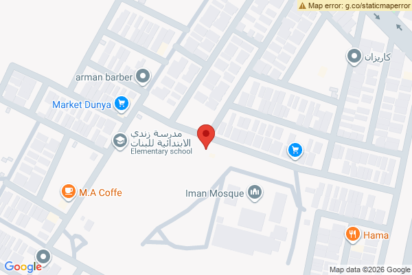 الخريطة منزل طابقین
