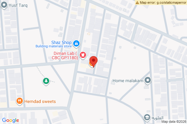 الخريطة بناية تجارية (461م²)