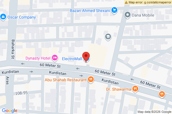 نەخشە دەرفەتی وەبەرهێنان، موڵکی بازرگانی گەورە