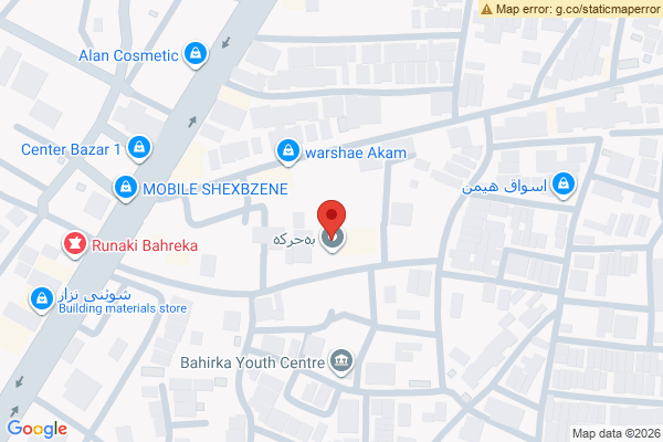 نەخشە خانووی ڕاخراو بۆ فرۆشتن