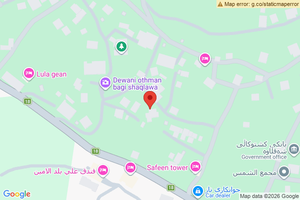 نەخشە خانووی ڕاخراو