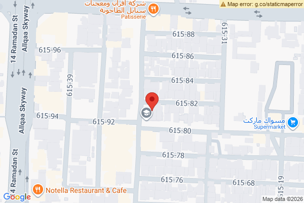 نەخشە شوقەیەکی دوو ژووری نوستن و ئارام