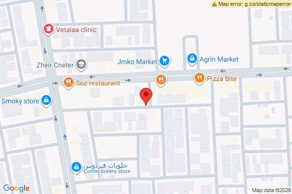 Map Cozy 2 Bedroom Apartment in Erbil