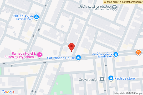 نەخشە خانووی لوکس لە هەولێر