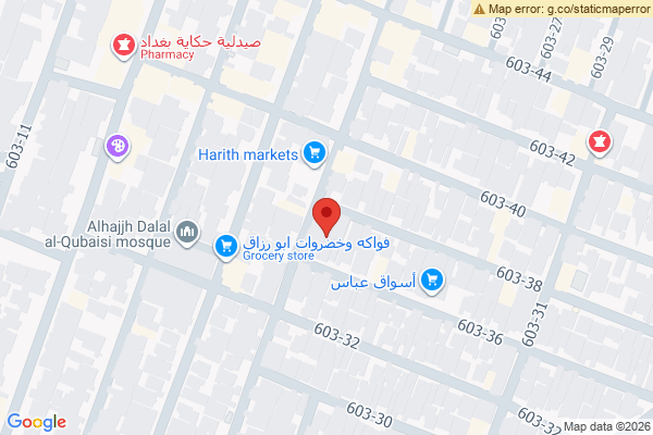 الخريطة بيت واسع في المنصور، بغداد