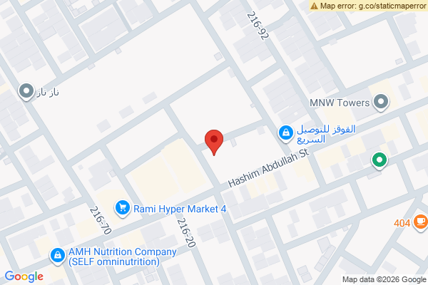 Map Commercial Building (200m²)