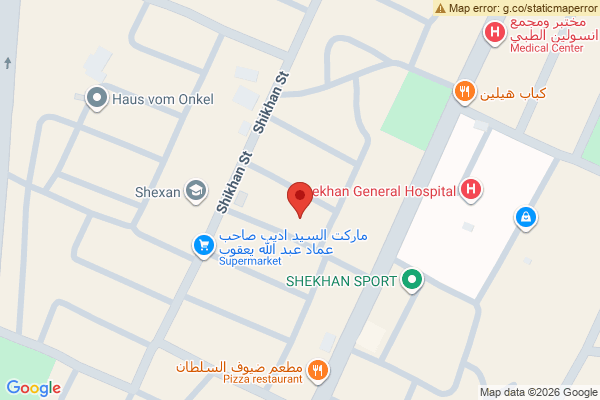 Map Corner Commercial Plot